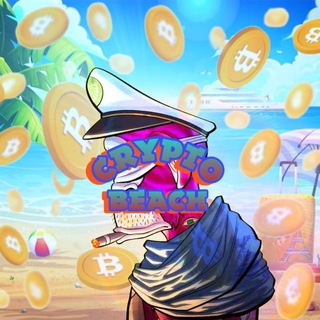 Логотип @cryptobull777 - Crypto⛱Beach