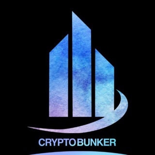 Логотип @cryptobunker38 - КРИПТО БУНКЕР
