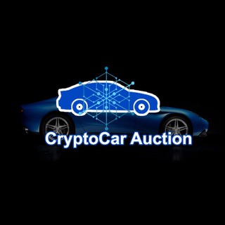 Логотип @cryptocarauction - Crypto Car Auction