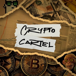 Логотип @cryptocartelgem - Crypto