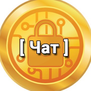 Логотип @cryptochan_chat - Cryptochan Чат