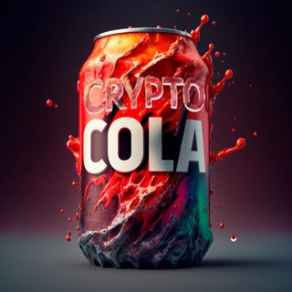 Логотип @cryptocoia - Crypto-Cola