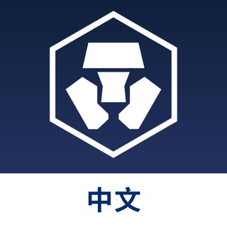 Логотип @cryptocom_chinese - Crypto.com 中文