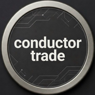 Логотип @cryptoconductor - conductor trade