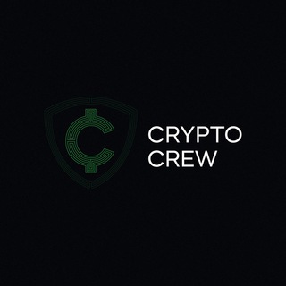 Логотип @cryptocrewsetups - CRYPTO CREW сделки участников