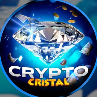 Логотип @cryptocristalll - Crypto Cristal💎