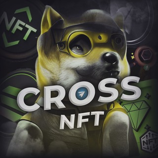 Логотип @cryptocrossua - CRYPTO CROSS