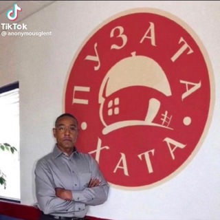 Логотип @cryptod3d1337 - пожилой криптодед