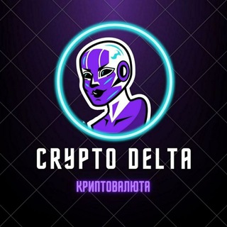 Логотип @cryptodeltona - Crypto Delta