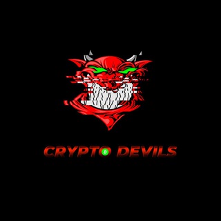 Логотип @cryptodevilsss - CRYPTO DEVILS | АРБИТРАЖ КРИПТЫ