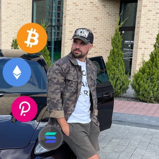 Логотип @cryptodmpol - Сrypto DM | Криптовалюта NFT