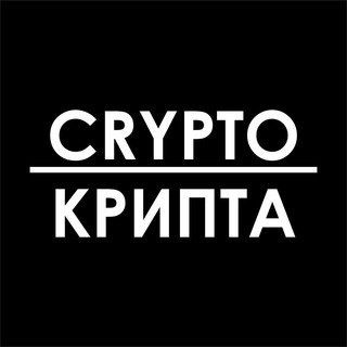 Логотип @cryptodoc_tg - CRYPTO DOC