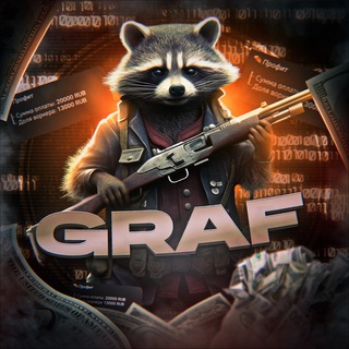 Логотип @cryptoenthusiast_defi - Trader's Diary (Дневник трейдера)