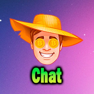 Логотип @cryptofarm_chatt - КРИПТО ФЕРМА Chat
