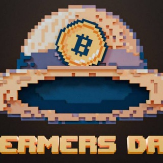 Логотип @cryptofermerss - FERMERS DAO 11.11.2025