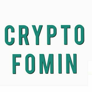 Логотип @cryptofomin_chat - CryptoFOMIN Chat