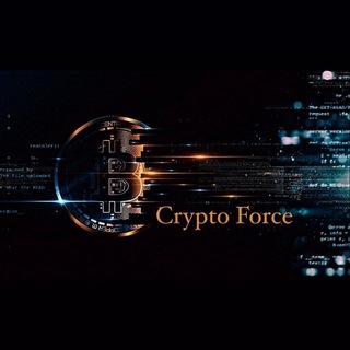 Логотип @cryptoforcepublicchat - Crypto Force Chat