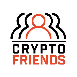 Логотип @cryptofriends_group - Crypto Friends chat