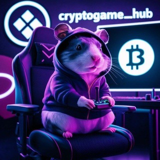 Логотип @cryptogame_hub - 💎CryptoGameHub