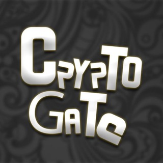 Логотип @cryptogatep2p - CryptoGate💰
