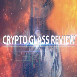 Логотип @cryptoglassreview - CRYPTO GLASS REVIEW