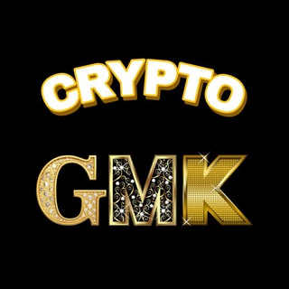 Логотип @cryptogmkchannel - CryptoGMK