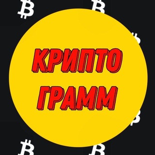 Логотип @cryptogramk - Криптограмм