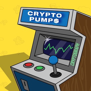 Логотип @cryptographpumps - 💵CRYPTO PUMPS💰De-Fi markets💰by Cryptograph