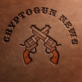 Логотип @cryptogunchat - CRYPTOGUN - Чат