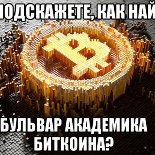 Логотип @cryptohaha_1 - Crypto_Юмор