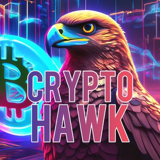 Логотип @cryptohawwwk - Crypto Hawk
