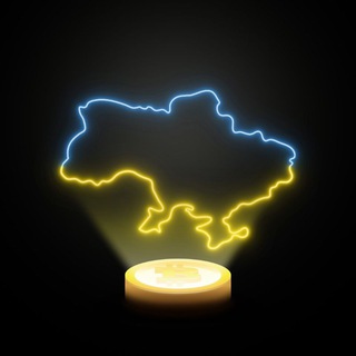 Логотип @cryptohohol_ua - 🇺🇦 Крипто Україна 🇺🇦