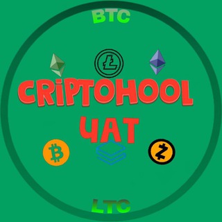 Логотип @cryptohooler - CriptoHool чат