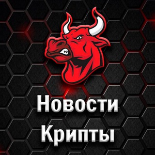 Логотип @cryptohunterp - Crypto Hunters | Новости