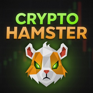 Логотип @cryptohusmter - CryptoHamster
