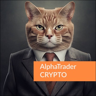 Логотип @cryptoiiii - AlphaTrader Crypto│ Заработай на крипте !
