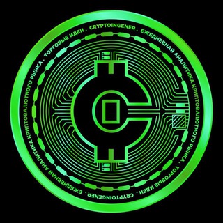 Логотип @cryptoingener - CRYPTOINGENER