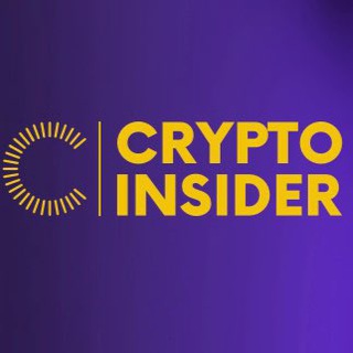 Логотип @cryptoinsaider - 🚨CRYPTO INSIDER🚨