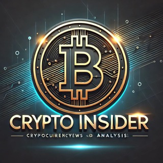 Логотип @cryptoinsiders777 - Crypto Insider