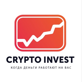 Логотип @cryptoinvest88 - Crypto Invest