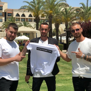 Логотип @cryptoinvestorschannel - 🤖Криптовалютный рынок🏄🏻‍♂️ #криптоинвесторы