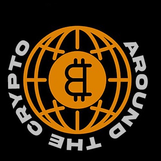Логотип @cryptoisaroundus - Around the Crypto