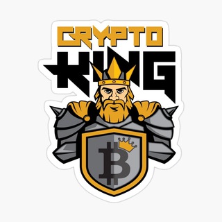 Логотип @cryptokingchat1 - Crypto King Chat 👑