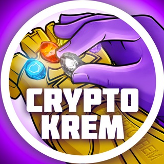 Логотип @cryptokrem - CRYPTO KREM