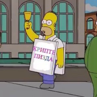 Логотип @cryptokrem_chat - CRYPTO KREM Chat
