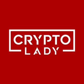 Логотип @cryptolady_news - CRYPTO LADY | NEWS 🎬