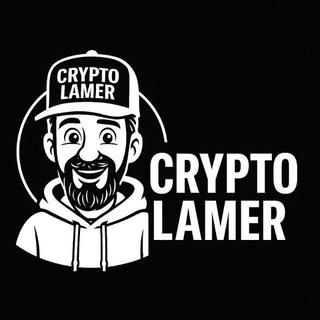 Логотип @cryptolamer_news - CryptoLamer News
