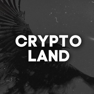 Логотип @cryptolandnftfutures - Crypto Land | NFT | Futures 💸