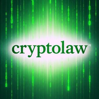 Логотип @cryptolaw1 - CRYPTOLAW
