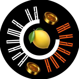 Логотип @cryptolims - КРИПТОМИЛЛИОНЕРЫ🍋